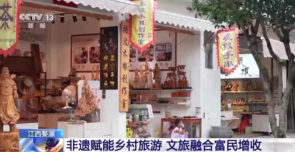 永州同城跑胡子